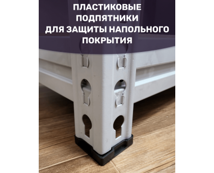 Стеллаж металлический МС-Т 2500х1820х760 6 полок Стеллаж металлический МС-Т 2500х1820х760 6 полок