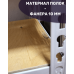 Стеллаж металлический МС-Т 3000х1510х610 3 полки