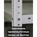 Стеллаж металлический Титан МС-500 1500х1500х300 2 полки